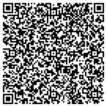 QR-код с контактной информацией организации ООО СтавАгро
