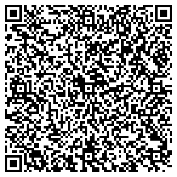 QR-код с контактной информацией организации Государственный архив Волгоградской области