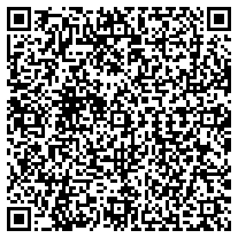 QR-код с контактной информацией организации ИСТОЧНИК