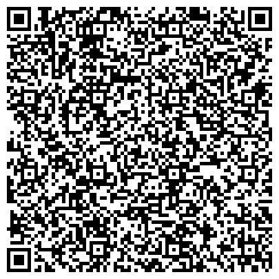 QR-код с контактной информацией организации ООО Кузбасская энергосетевая компания