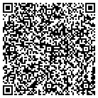 QR-код с контактной информацией организации ООО ДЕЗ-СЕРВИС