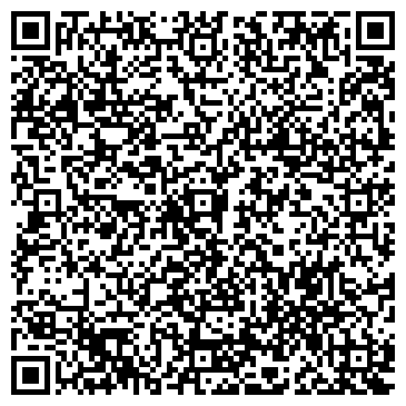 QR-код с контактной информацией организации ООО Отдел профдезинфекции