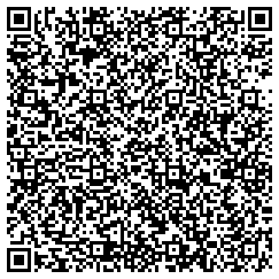 QR-код с контактной информацией организации Волгодонской дом-интернат для умственно отсталых детей