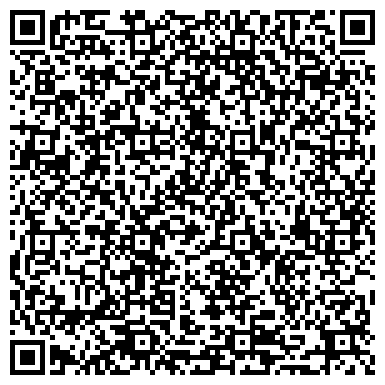 QR-код с контактной информацией организации ООО Провансаль