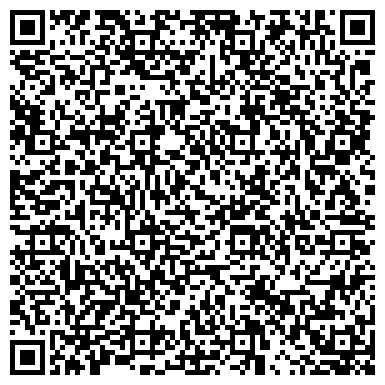 QR-код с контактной информацией организации ООО Дальневосточные Инженерные Системы