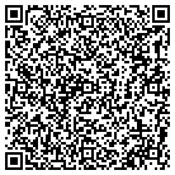 QR-код с контактной информацией организации Карасунское