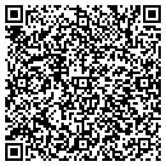 QR-код с контактной информацией организации Радуга