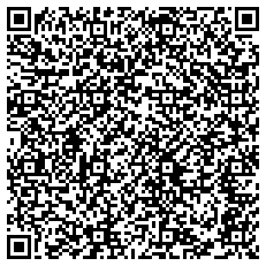 QR-код с контактной информацией организации Тагет, ООО, магазин товаров для охотников, рыболовов и туристов