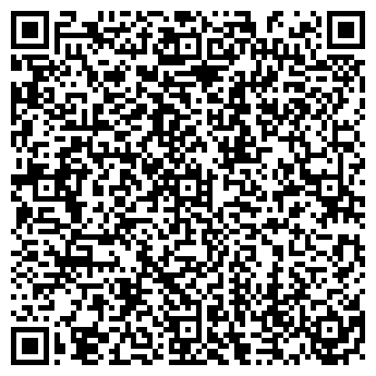 QR-код с контактной информацией организации № 36 ОБУВНАЯ МАСТЕРСКАЯ