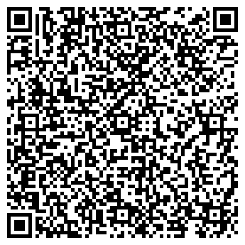 QR-код с контактной информацией организации Пенаул