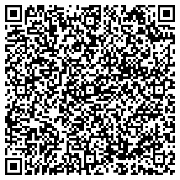 QR-код с контактной информацией организации ЗАГС Ворошиловского района