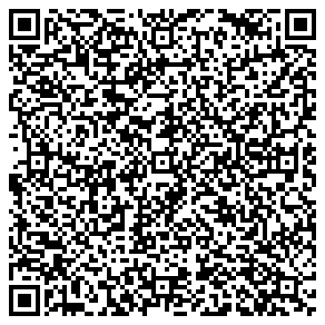 QR-код с контактной информацией организации ЗАГС Тракторозаводского района