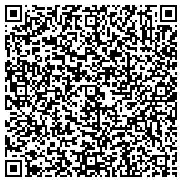 QR-код с контактной информацией организации Шиномонтажная мастерская на ул. Тимирязева, 11в