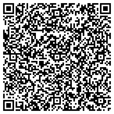 QR-код с контактной информацией организации ООО Дом.Ком