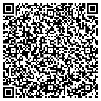 QR-код с контактной информацией организации Вымпел