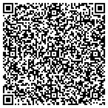 QR-код с контактной информацией организации Бибов плюс