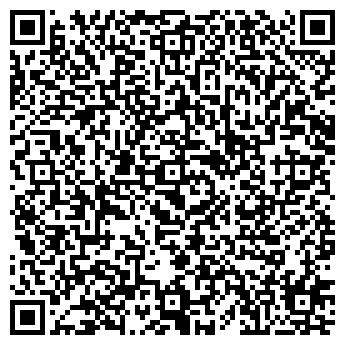 QR-код с контактной информацией организации САБИРЗЯНОВА Ф.Р., ЧП