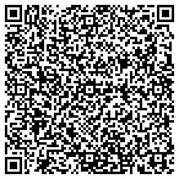 QR-код с контактной информацией организации Экспедиция