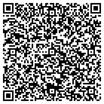 QR-код с контактной информацией организации Некрасовское