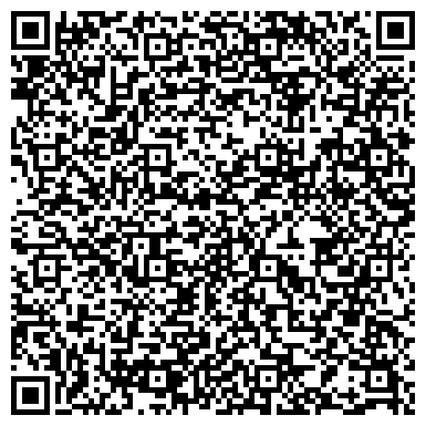 QR-код с контактной информацией организации Светлоярская районная Дума Волгоградской области