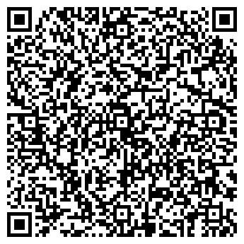 QR-код с контактной информацией организации ООО Дельфин