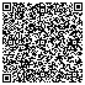 QR-код с контактной информацией организации Стомадент