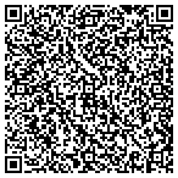 QR-код с контактной информацией организации ООО Замок
