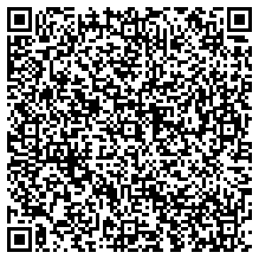 QR-код с контактной информацией организации Пивной бар на Молодёжном проспекте, 2а к1