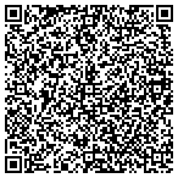 QR-код с контактной информацией организации Городская клиническая поликлиника №5, Поликлиника №3