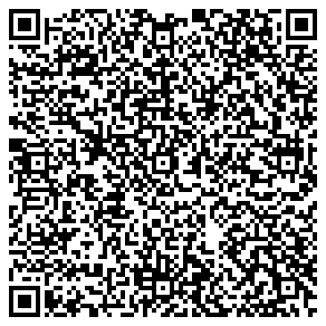 QR-код с контактной информацией организации Хабаровская недвижимость