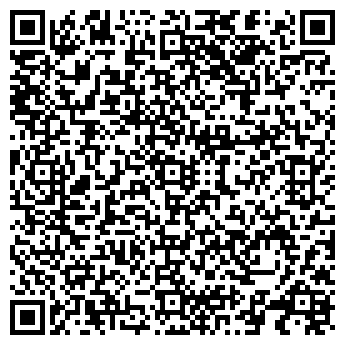 QR-код с контактной информацией организации Кеды