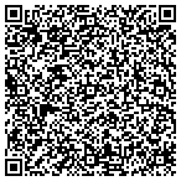 QR-код с контактной информацией организации Шиномонтажная мастерская на Провиантской, 47а
