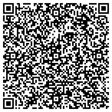 QR-код с контактной информацией организации Алс-тюнинг
