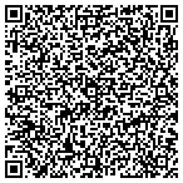 QR-код с контактной информацией организации Шиномонтажная мастерская на Большой Печерской, 26в