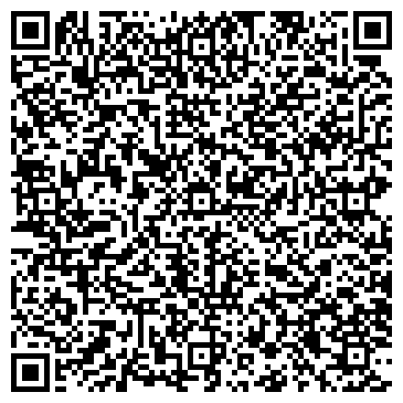 QR-код с контактной информацией организации Август Алтай