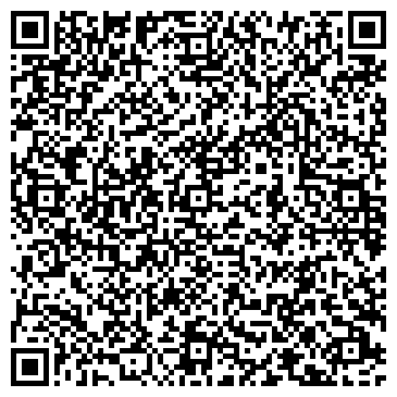 QR-код с контактной информацией организации Шиномонтажная мастерская на Станционной, 64
