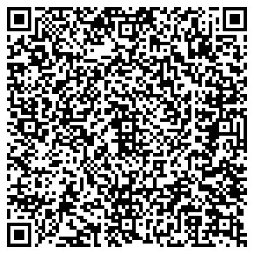 QR-код с контактной информацией организации Эксквизит