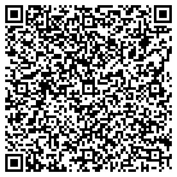 QR-код с контактной информацией организации Смарт-Сервис