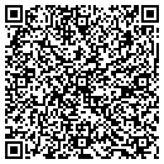 QR-код с контактной информацией организации ЭРФОЛЬГ