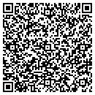 QR-код с контактной информацией организации Био