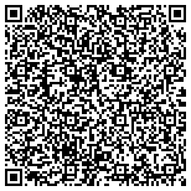 QR-код с контактной информацией организации Шиномонтажная мастерская на Бурнаковском проезде, 15Б