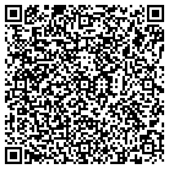 QR-код с контактной информацией организации Аригато