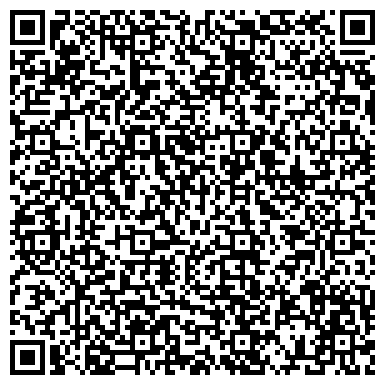 QR-код с контактной информацией организации Шиномонтажная мастерская на ул. Композитора Касьянова, 5 к3