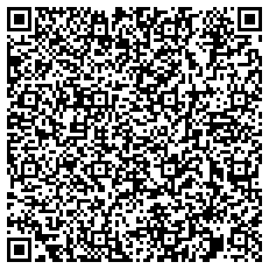 QR-код с контактной информацией организации Согласие, ООО, страховая компания, филиал в Республике Бурятия