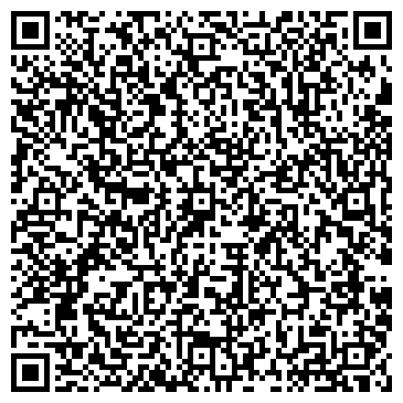 QR-код с контактной информацией организации ШКОЛА-СТУДИЯ В. ШТОЛЬЦА, ООО