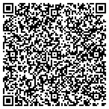 QR-код с контактной информацией организации "На Якорной"