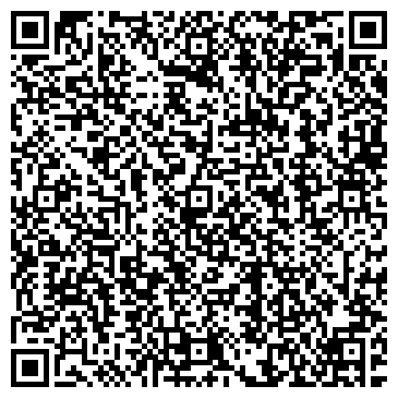 QR-код с контактной информацией организации ООО Беловское центральное управляющее предприятие