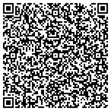 QR-код с контактной информацией организации Шиномонтажная мастерская на Яблоневой, 28Б