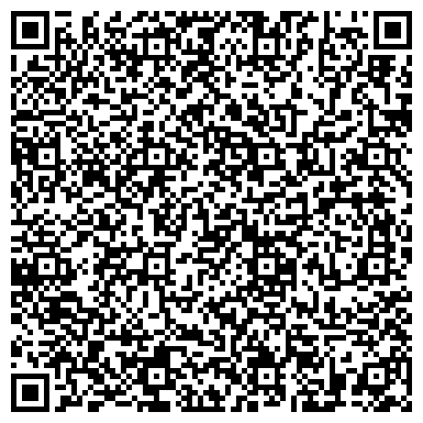 QR-код с контактной информацией организации Беби Фант