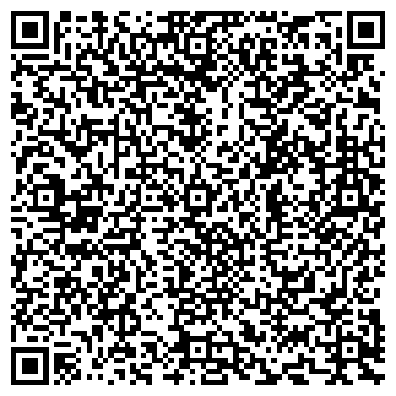 QR-код с контактной информацией организации Шиномонтаж на ул. Коминтерна, 223